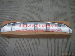 苏州亚兴汽车用品 ix35前后护板的汽车销售新视角