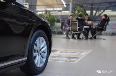 高品质汽车装饰用品 激发营销新势能